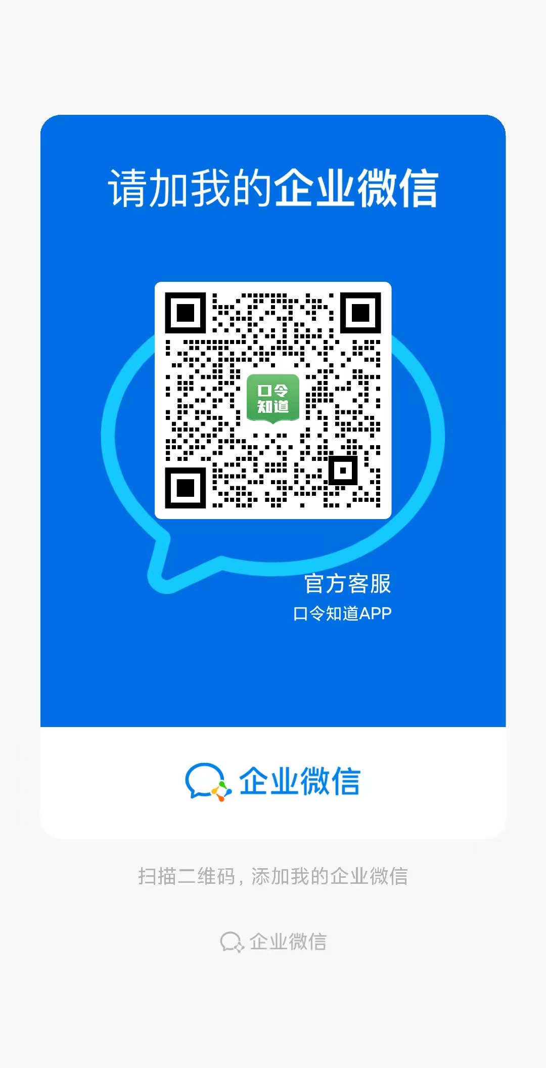 testimonial girl images